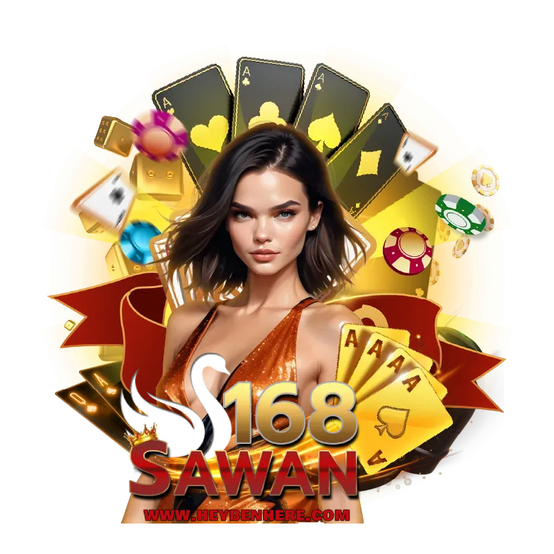 swan168